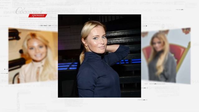 Громкий скандал с участием Даны Борисовой! смотреть онлайн