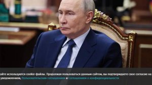 Путин подписал закон о выплате двух пенсий участникам СВО и добровольцам Донбасса