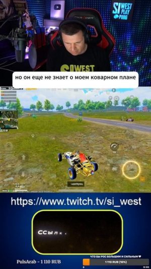 ОНО ТОГО СТОИЛО? | PUBG MOBILE