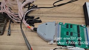 Плата расширения к стенду для проверки ЭБУ СБ 12 на примере проверки блока MR140