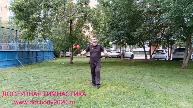 Упражнения с тренировочными поями (7)