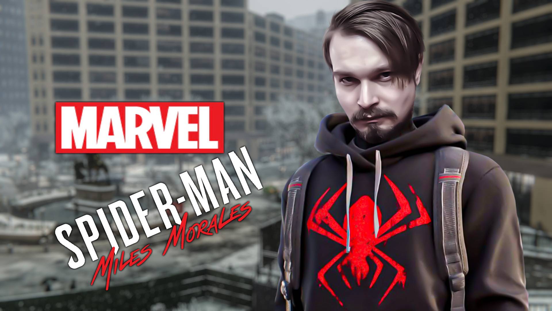 "Сложна" ⋗︎ Spider Man Miles Morales ⋗︎ Прохождение #6