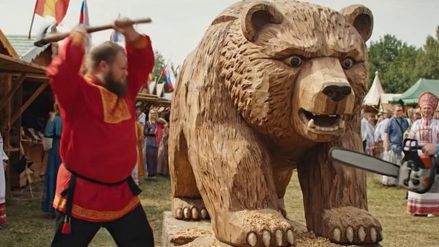 Праздник Топора 2025