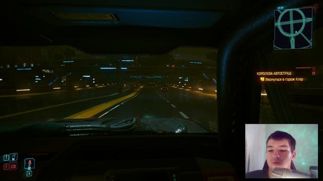 Cyberpunk №38 Не хватило денег на драку смотреть онлайн