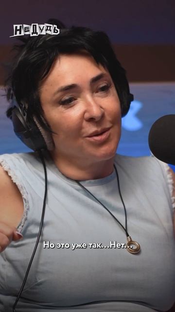 «Ничего, кроме здоровья» — Лолита о том, что хотела бы вернуть из молодости смотреть онлайн