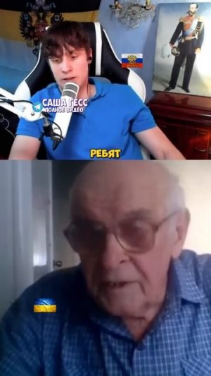 ОПЯТЬ ПРО РУСЬ