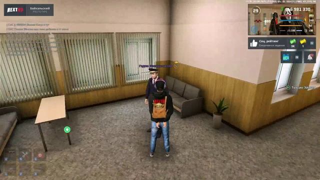 Новый проект