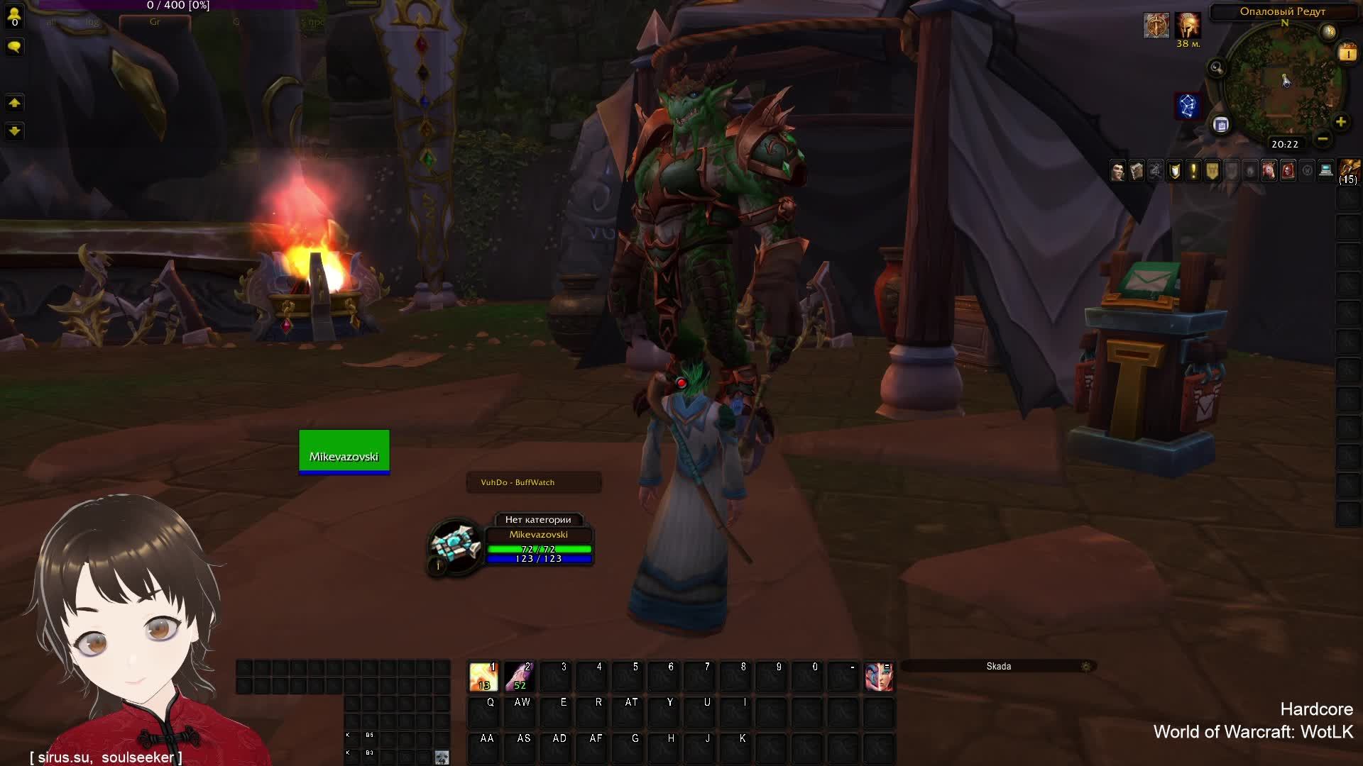 World of Warcraft: Wrath of the Lich King