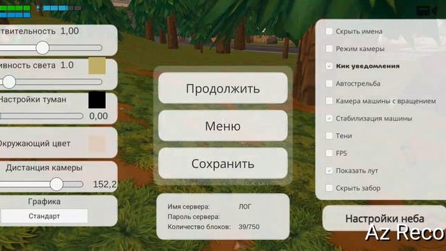 ПРИЗЫВАЕМ МИФ ЗАКАМСКИЙ КВАС exe смотреть онлайн