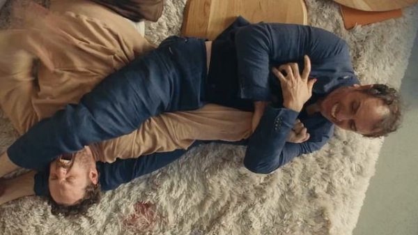 Нескромные