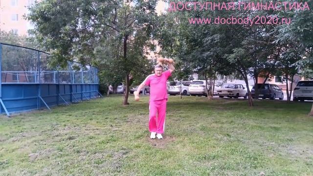 Упражнения с деревянными гантелями весом 1.0 кг (7)