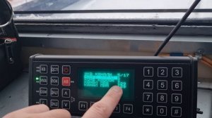 Настройка частоты канала УКВ диапазона на радиостанции