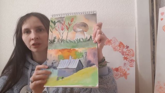 обзор на альбом с акварелями