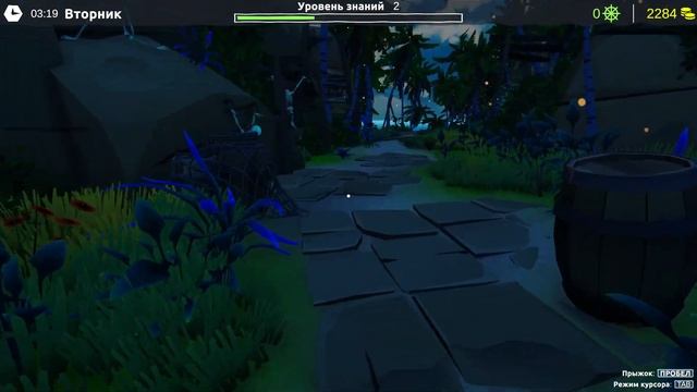 Теперь я пират! - #1 Pirate Cove Simulator Прохождение смотреть онлайн