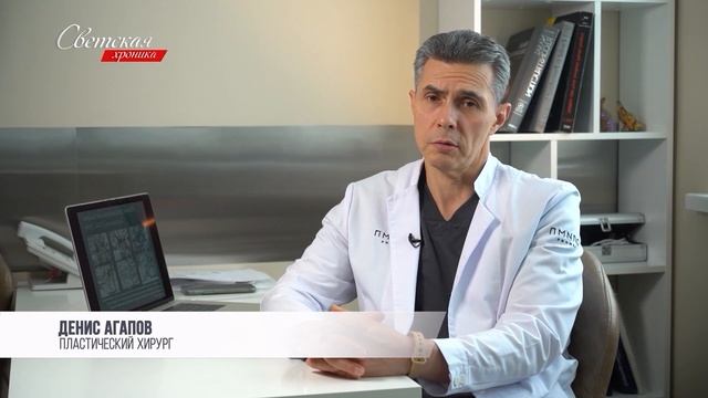 Эксклюзивное интервью Алисы Аршавиной смотреть онлайн