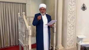 Җомга вәгазе | Госман хәзрәт Исхакый | 1 август 2025 ел