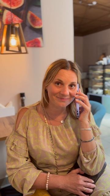 Говорят дети