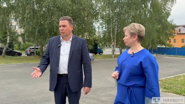 Детская музыкальная школа №1 имени С.И. Танеева. смотреть онлайн