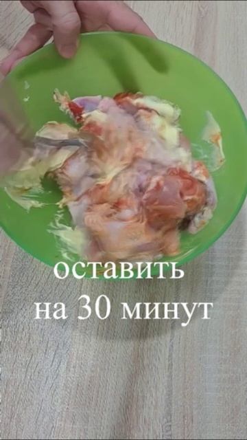 Закуска из 90-х, подходит на любой случай. Очень вкусные куриные крылышки в духовке смотреть онлайн