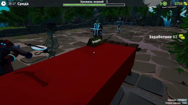 Странная экономика - #2 Pirate Cove Simulator Прохождение смотреть онлайн