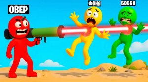 ЛУЧ СМЕРТИ! ПРОБИЛ НАСКВОЗЬ ЛАЗЕРОМ! ПЛАСТИЛИНОВЫЕ ЧЕЛОВЕЧКИ