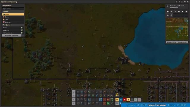 Factorio - Поставка сельхоз колбочек. DLC Space Age. Ep 21 смотреть онлайн