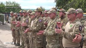 Как готовят бойцов отряда «Барс-Брянск»