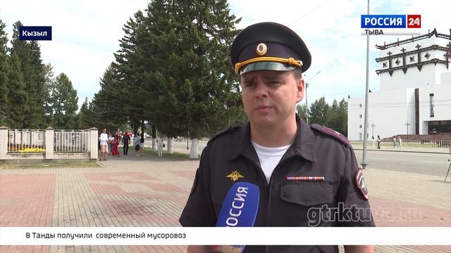 На страже порядка смотреть онлайн