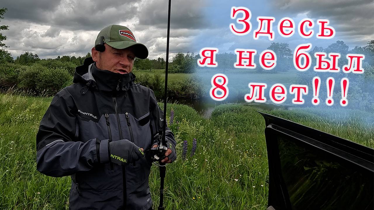 ВСЁ НАЧАЛОСЬ НА ПЕРВЫХ ЗАБРОСАХ!!! НОВАЯ ПРИМАНКА ДЛЯ ЛОВЛИ ГОЛАВЛЯ НА СПИННИНГ!!! смотреть онлайн