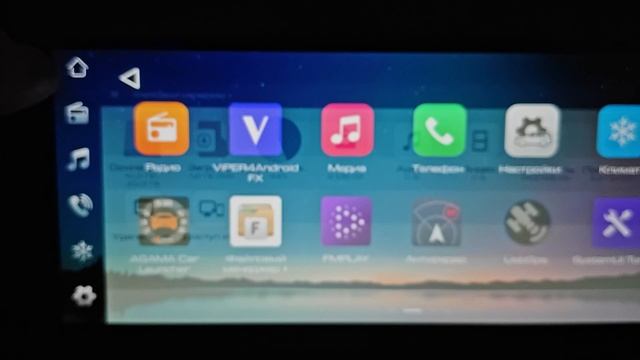 Увеличение памяти до 23 гб HAVAL M6. Обзор последних обновлений на гу Haval M6 2.08.25