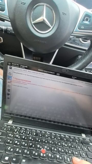 Как зайти в блок фары на Mercedes Benz с помощью Xentry #автодиагностика #Xentry #XALWA #фары смотреть онлайн