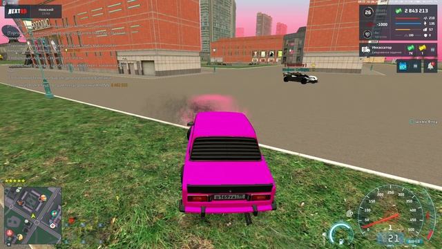 вот и все правда про айси каленвал транс гендера невского округа