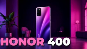 Новый Honor 400 — обзор смартфона с отличным соотношением цена/качество! 💎📱