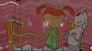 серце красавиц клона аааааааа