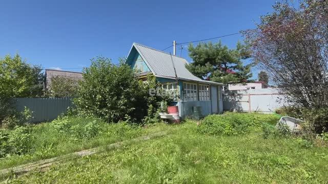 4 9174335 смотреть онлайн