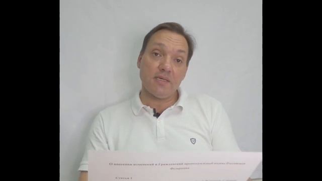 ПОВЕСТКА ЧЕРЕЗ ГОСУСЛУГИ