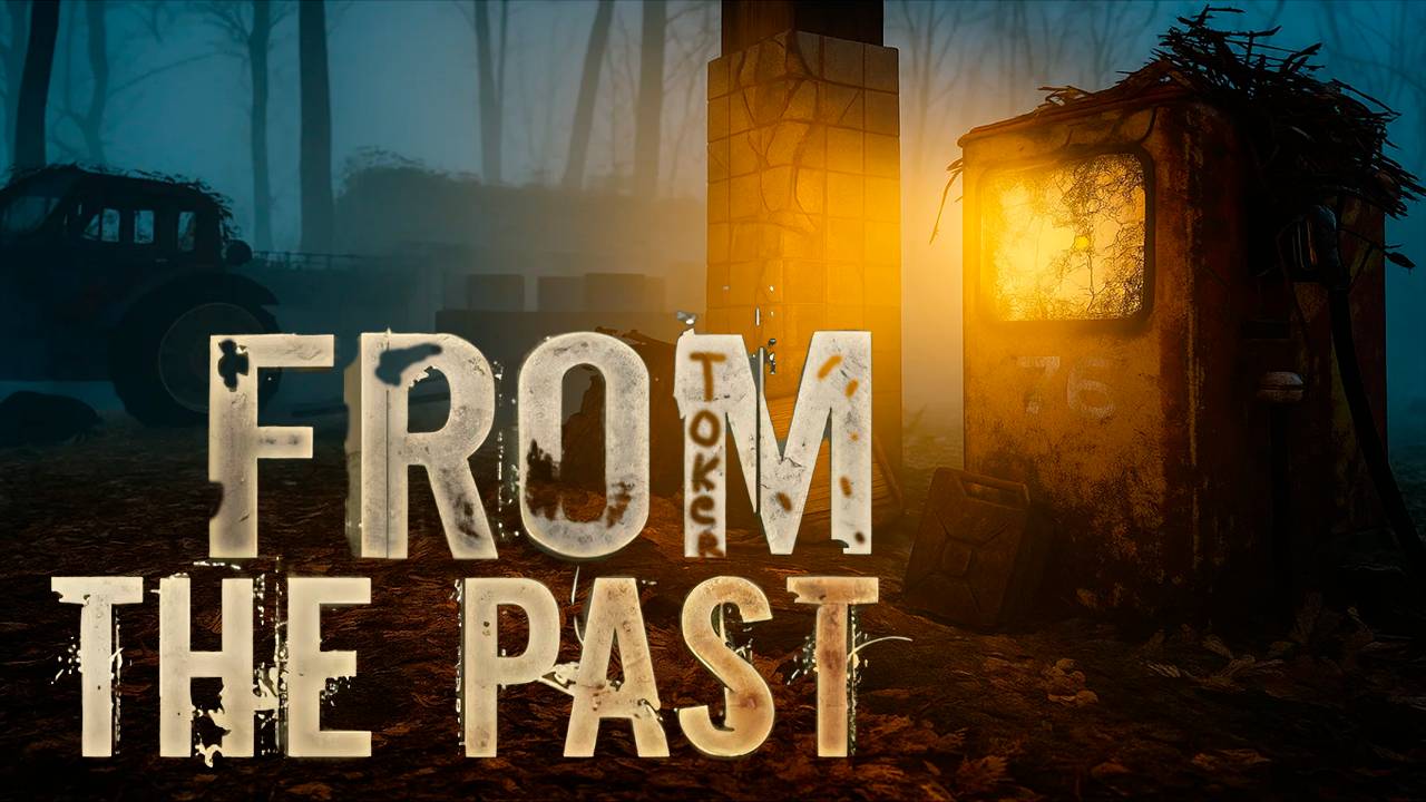 From The Past ➤ Загадочная история. В жутком лесу. смотреть онлайн