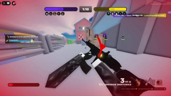 ЭТО ЛЕГЕНДАРНО