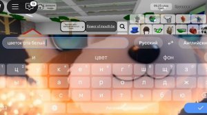 XRecorder_20250802_02.mp4