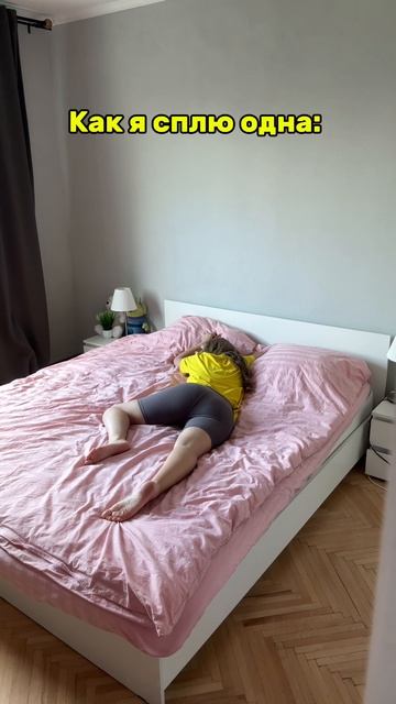 02-08-2025 смотреть онлайн