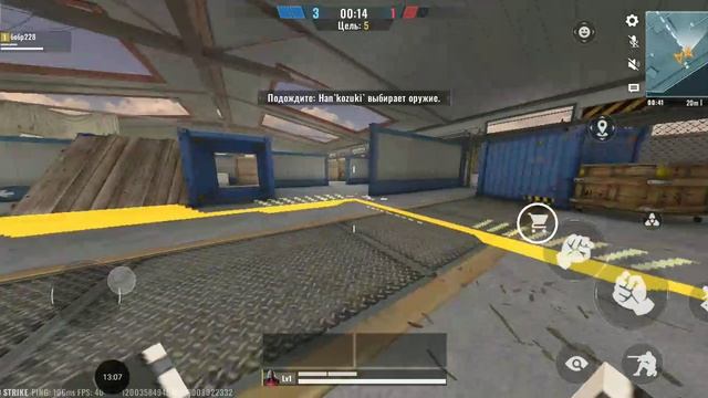 игра с бобром|Blood strike|1 часть