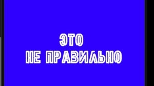 Как подтвердить номер телефона в ютубе : Рабочий способ / 2025 /