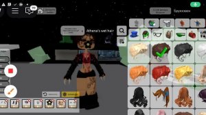 тутор на скин MiSs 🌊🐾🫶