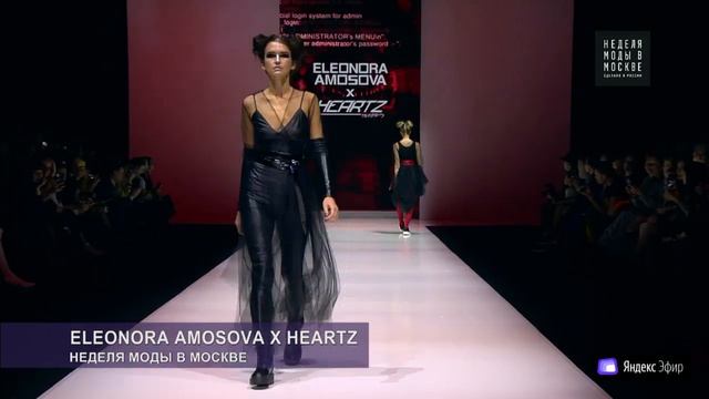 Показ ELEONORA AMOSOVA X Heartz в рамках Недели моды в Москва.