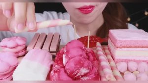 Асмр розовый