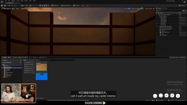 3-2 Material and Texture AI Workflow смотреть онлайн