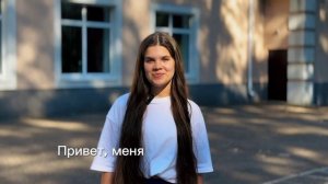 Что говорят дети в лагере и о лагере? Образовательный Центр «Смарт»