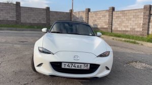 Mx-5