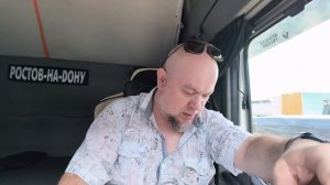 ✅ Забрал трудягу из сервиса!!!🇷🇺🇷🇺🇷🇺 Еду сквозь пробки Ростова!!!