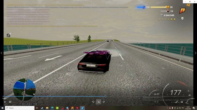 2025-08-02 23-45-40 смотреть онлайн